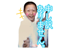 859255369