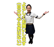 859255370