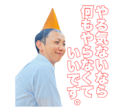 859255374