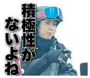 859255376