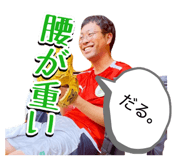 859255380