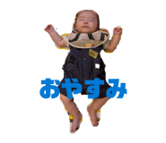 859255386