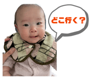 859255390