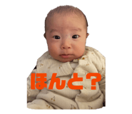 859255395