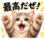 859255546