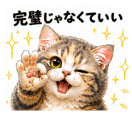 859255548