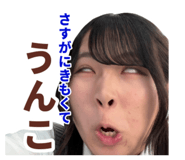 859255578