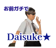 859255586