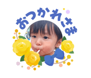 859255603