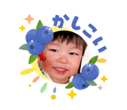 859255608