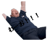 859255609