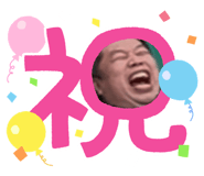 859255615