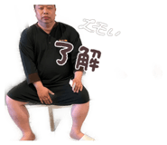 859255616