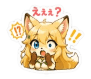 859255628