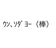 859255715