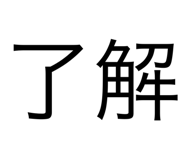 859255716