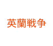 859255718