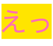 859255720