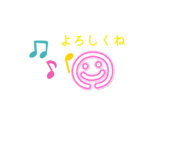 859255723