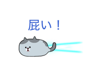 859255724