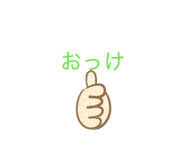 859255727