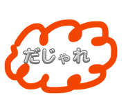 859255728