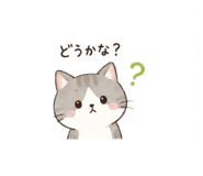 859255838