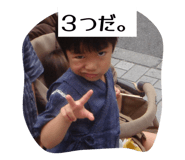 859255900