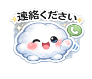 859256003