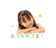 859256062