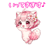 859256389