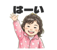 859256404