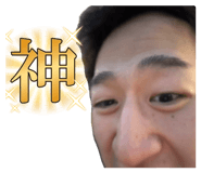 859256419