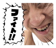 859256421