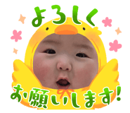 859256432