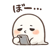 859256434