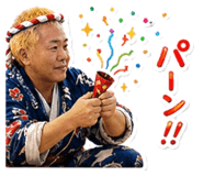 859256523