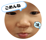 859256549