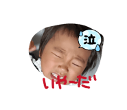 859256551