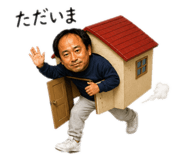 859256558