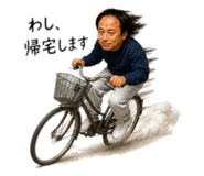 859256559