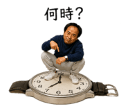 859256566