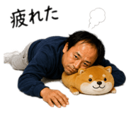 859256570