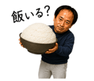 859256574