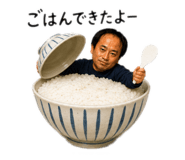 859256580