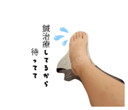 859256614