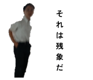 859256616
