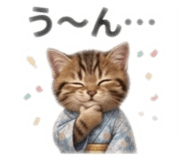 859256772