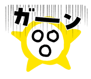 859256818