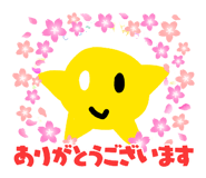 859256823